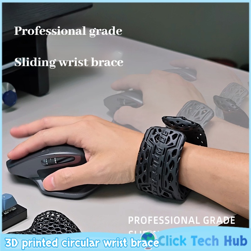 Wrist Rest Pad - 3D พิมพ์วงกลมสายรัดข้อมือแผ่นรองข้อมือเลื่อนเคลื่อนย้ายได้สนับสนุนข้อมือ Anti SLIP handguard ปาล์มสนับสนุนอุปกรณ์เสริมเกม