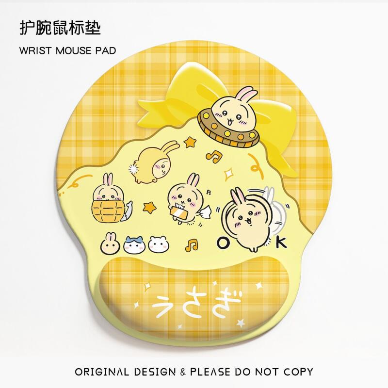 Wrist Rest Pad - แผ่นรองเมาส์อนิเมะชิอิคาวะพร้อมที่วางข้อมือ แผ่นรองคอมพิวเตอร์ยางกันลื่น ลายการ์ตูนฮะจิวาระ อุซางิ แผ่นรองเมาส์คีย์บอร์ด ของขวัญสำหรับทำงานและเล่นเกม