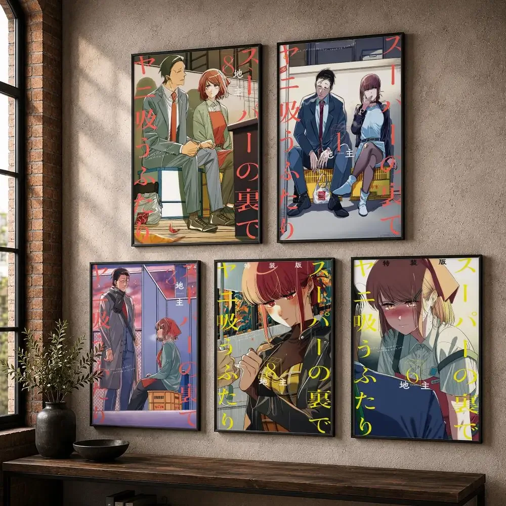 Home Office Romance - โรแมนติก มังงะ เรื่องราวการสูบบุหรี่หลังซูเปอร์มาร์เก็ต พร้อมภาพวาดลายเส้นคัลลิกราฟีบนผืนผ้าใบ โปสเตอร์ติดผนังสำหรับตกแต่งบ้าน/สำนักงาน/หอพัก