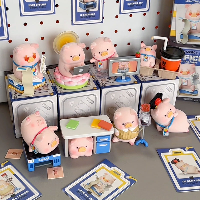 Home Office Setup - กล่องสุ่มฟิกเกอร์ลูลู่ ซีรีส์ออฟฟิศ ของเล่นตกแต่งโต๊ะทำงาน ลูลู่ แอคชั่นฟิกเกอร์ ซองเซอร์ไพรส์