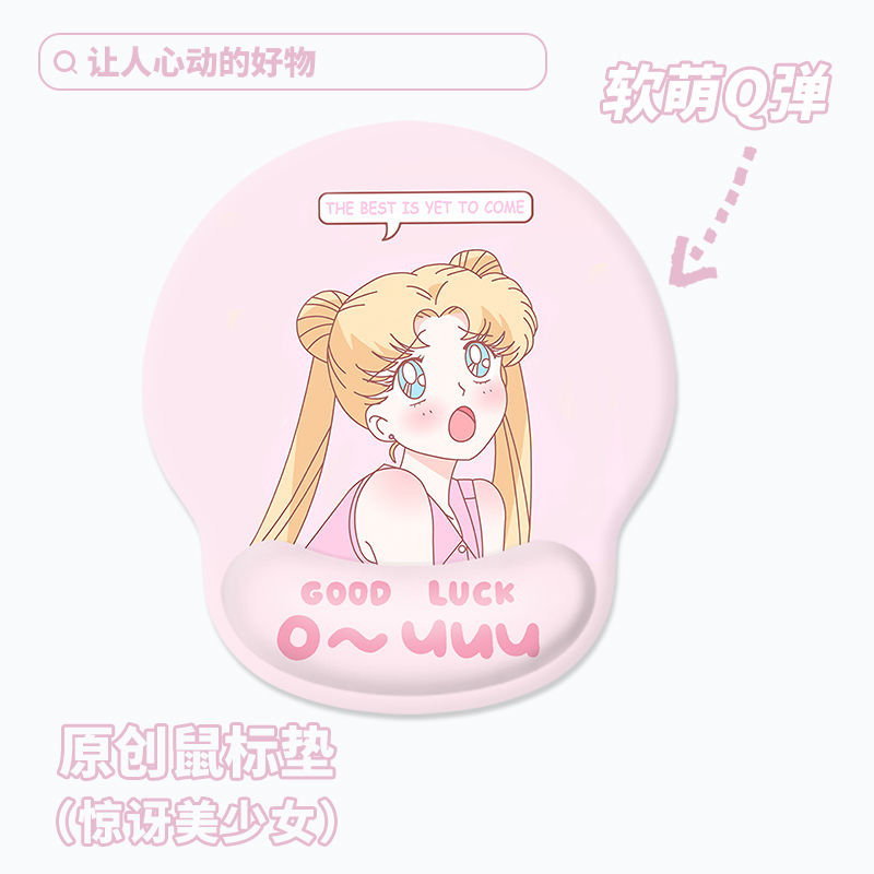 SAILOR Moon Office Mouse Pad น - Wrist Rest Pad บทวิจารณ์และราคา