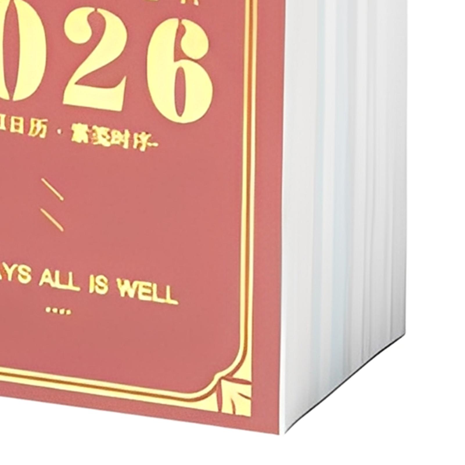 ปฏิทินขนาดเล็ก 365 วัน 2026 วา - Home Office 365 บทวิจารณ์และราคา