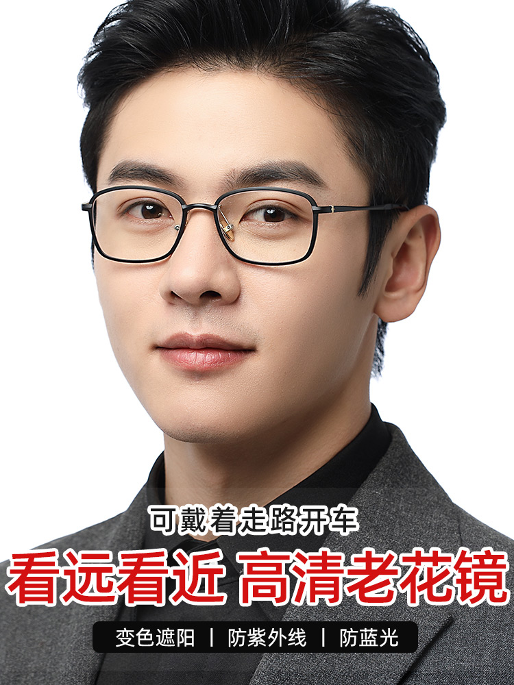ป้องกันแสงสีฟ้า ป้องกันความเมื - Blue Light Glasses บทวิจารณ์และราคา