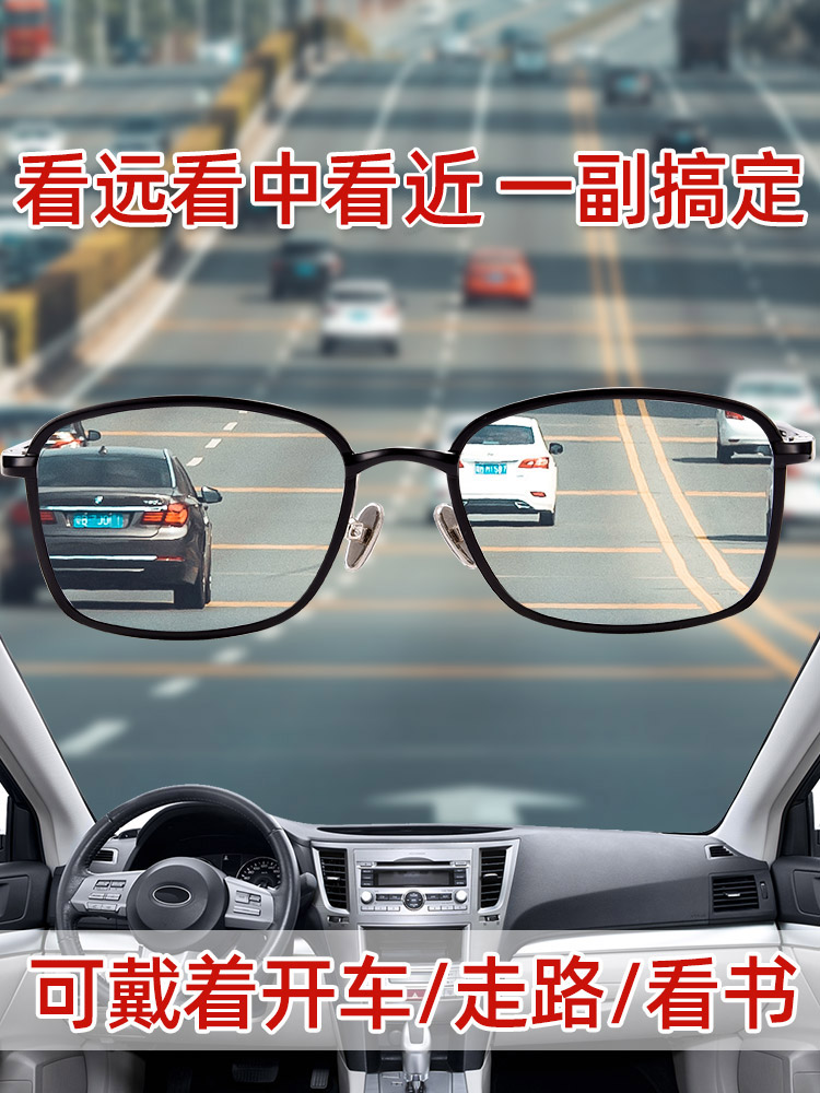 ป้องกันแสงสีฟ้า ป้องกันความเมื - Blue Light Glasses บทวิจารณ์และราคา