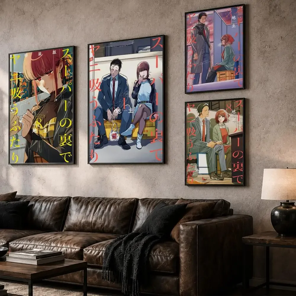 โรแมนติก มังงะ เรื่องราวการสูบ - Home Office Romance บทวิจารณ์และราคา