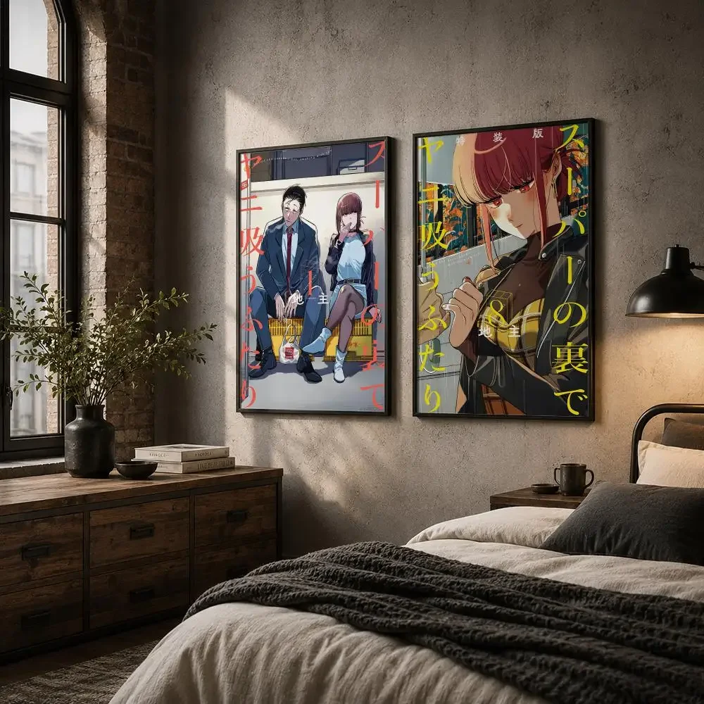โรแมนติก มังงะ เรื่องราวการสูบ - Home Office Romance บทวิจารณ์และราคา